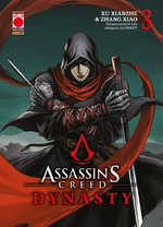 Assassin's Creed Dynasty